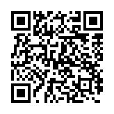 qrcode:https://www.alse-fr.com/113