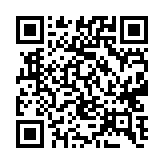 qrcode:https://www.alse-fr.com/138