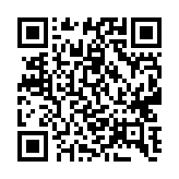 qrcode:https://www.alse-fr.com/130