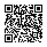 qrcode:https://www.alse-fr.com/114