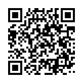 qrcode:https://www.alse-fr.com/143