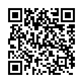 qrcode:https://www.alse-fr.com/112