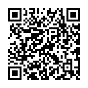 qrcode:https://www.alse-fr.com/-Europe-.html