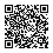 qrcode:https://www.alse-fr.com/-AVB-MILAN-.html