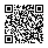 qrcode:https://www.alse-fr.com/141