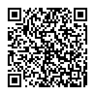 qrcode:https://www.alse-fr.com/-Rest-of-The-World-.html