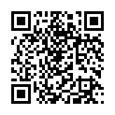 qrcode:https://www.alse-fr.com/55