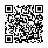 qrcode:https://www.alse-fr.com/126