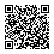 qrcode:https://www.alse-fr.com/-IO-Checker-.html