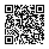 qrcode:https://www.alse-fr.com/142