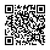 qrcode:https://www.alse-fr.com/116