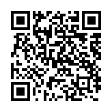 qrcode:https://www.alse-fr.com/145