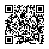 qrcode:https://www.alse-fr.com/68