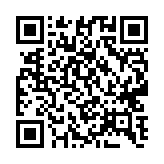 qrcode:https://www.alse-fr.com/134